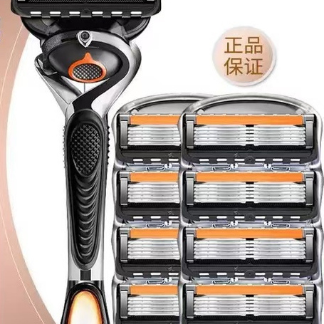 德国品质通用5层手动剃须刀刮胡刀男士刮毛刀五层刀片剃须泡