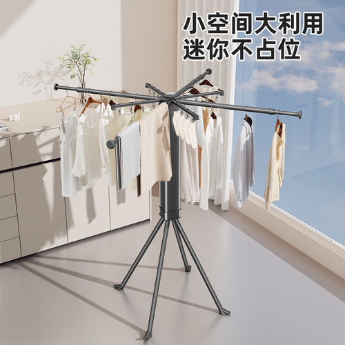 新款2025折叠衣架落地挂