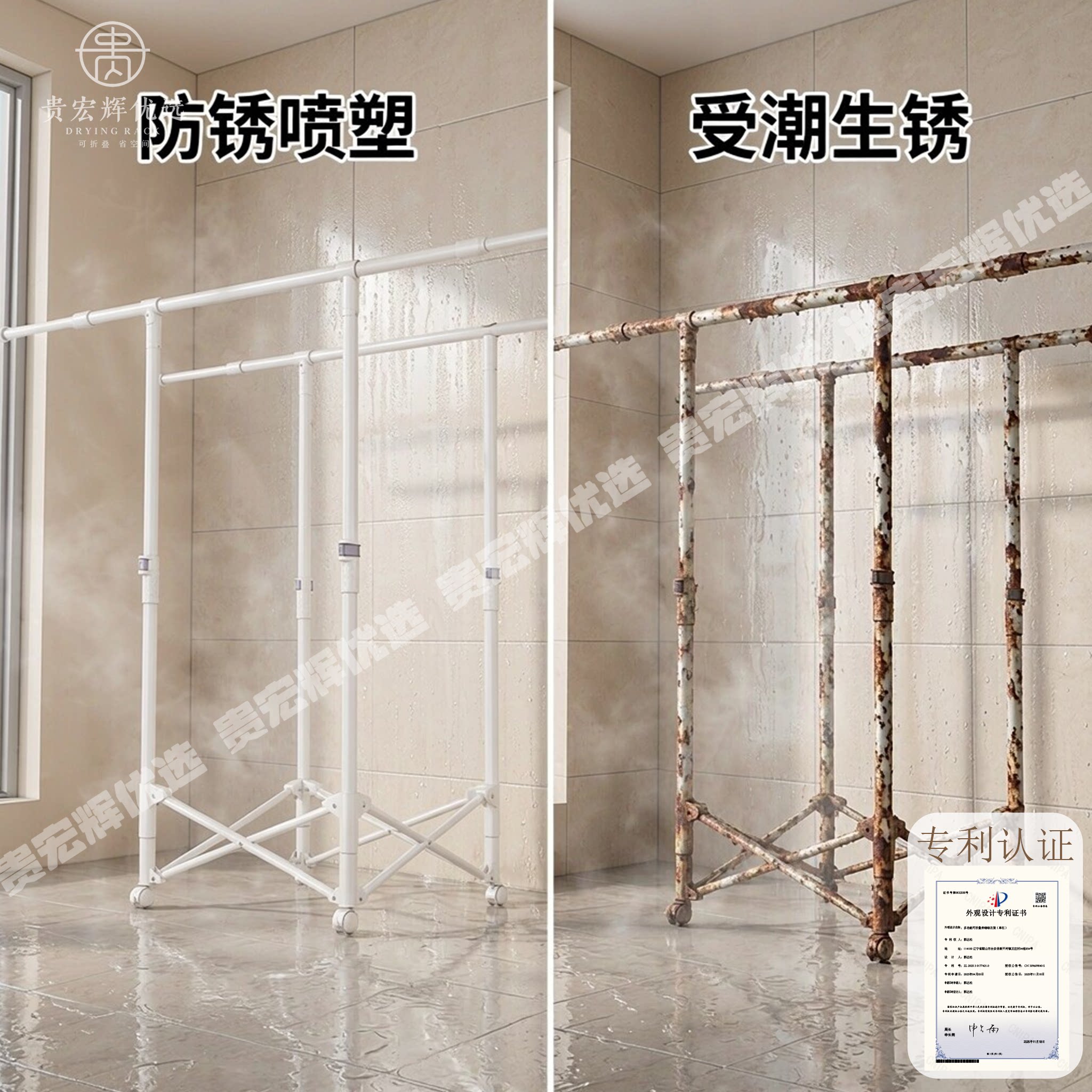 折叠晾衣架落地家用阳台