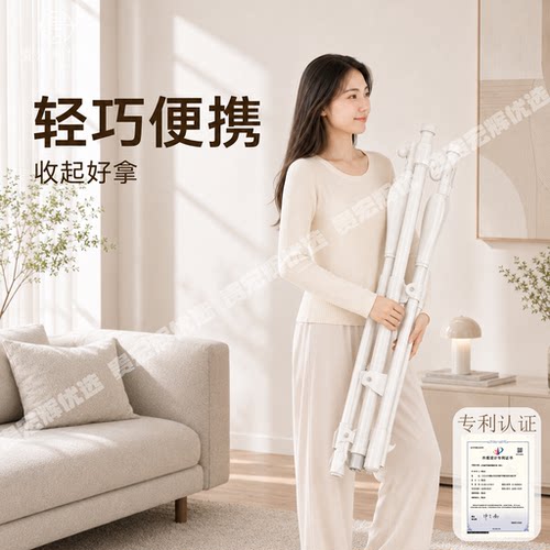 折叠晾衣架落地家用阳台