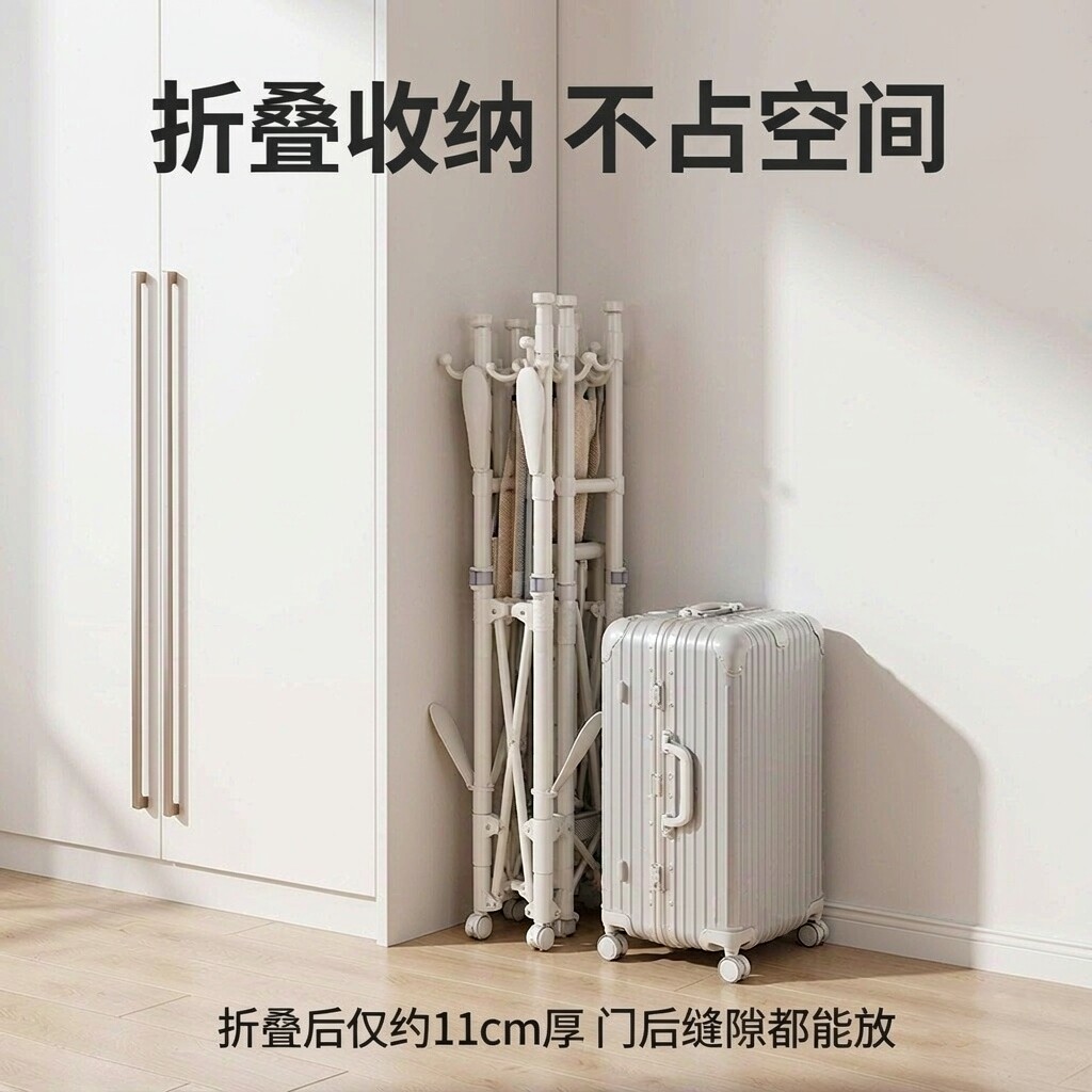 晾衣架落地阳台家用折叠挂衣架卧室房间晾衣杆室内外晾晒被子神器