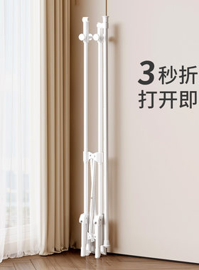 晾衣架室内家用落地折叠不占地方的卧室挂衣架小户型阳台晒衣被子
