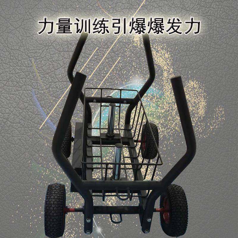 源头厂家供负重坦克车杠铃推车磁控杠铃雪橇车加阻力车力量训练车