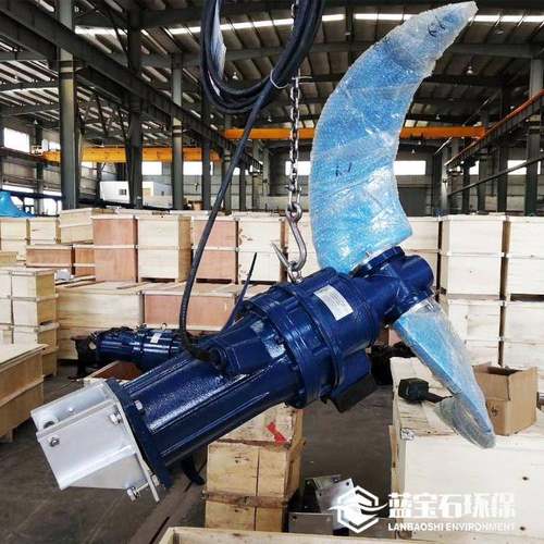 潜水推流器更换电机头摆线针轮减速机污水低速推进搅拌机质优价