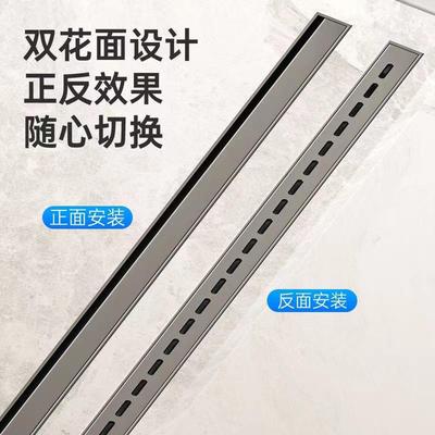 地漏极窄线型浴室淋浴房不锈钢防臭地漏下沉式长条隐形工程地漏