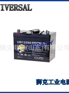 德国WING蓄电池BTX12-18LS规格参数12V18AH机房高低压配电柜配套