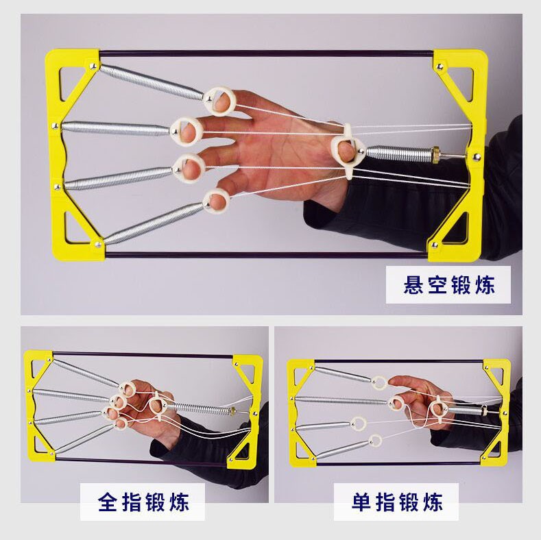 指力器五指攀岩训练器男康复训练手专业练手指锻炼臂肌抓力指力器