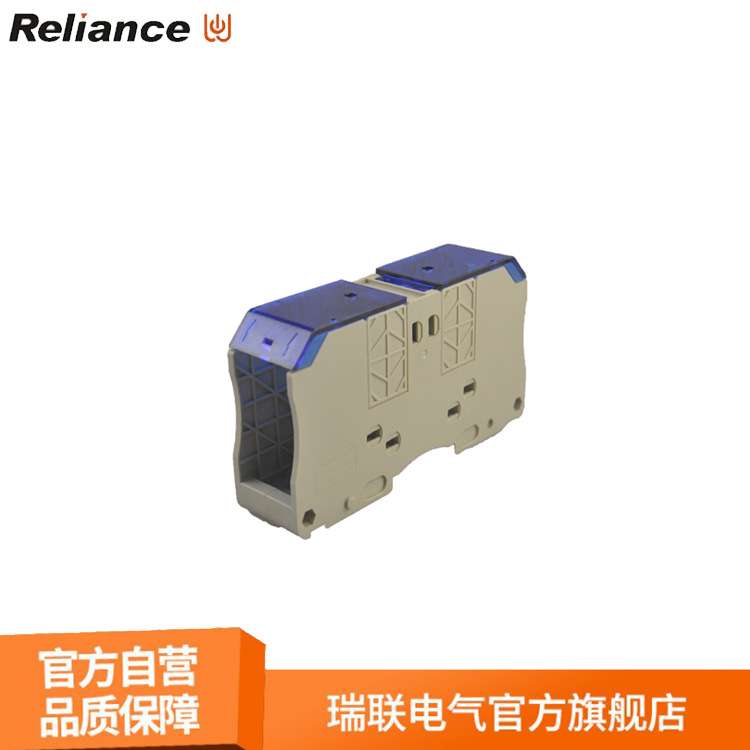 瑞联电气 大电流双螺柱接线端子排 RBT185 DS