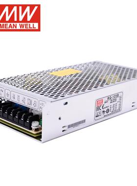 RQ-125D/125B/125C明纬电源125W四组输出5V12V15V24V可替Q-120D