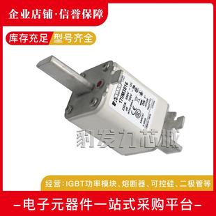 3924 3925 3929 3922 3931熔断器 3928 3923 3927 170M3921 3926