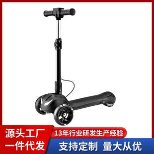 儿童助力溜溜车1-3岁宝宝可折叠男孩女孩三轮电动款儿童滑板车