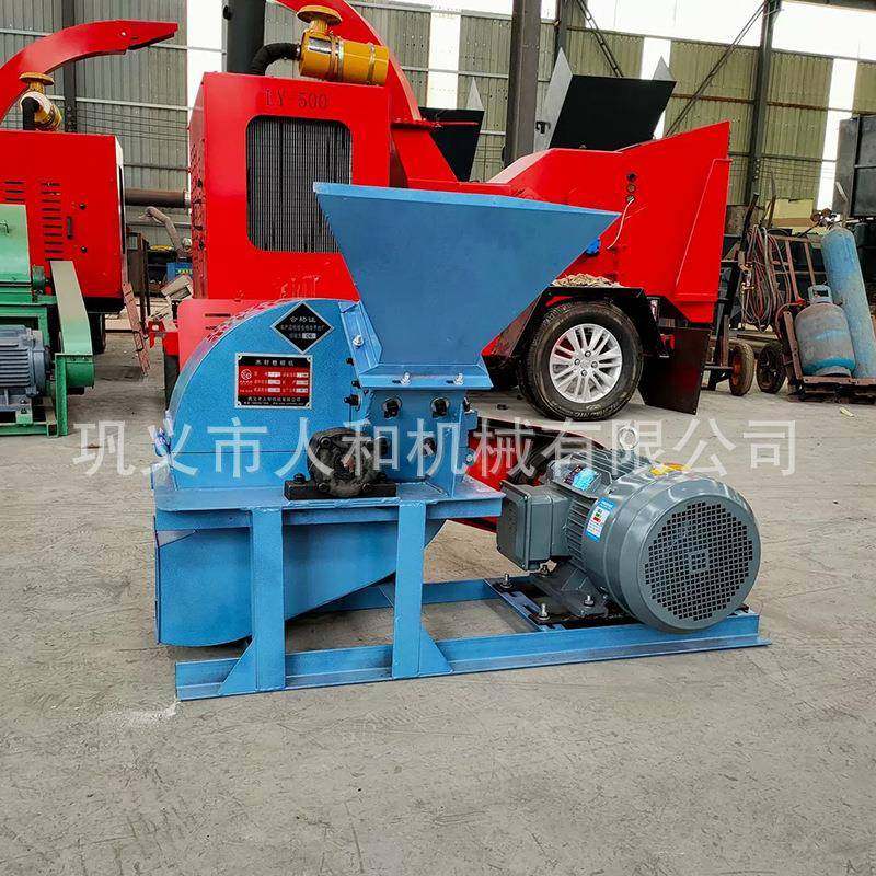 420型木屑粉碎机金针菇木耳培养基粉碎机杂木下脚料木屑粉碎机