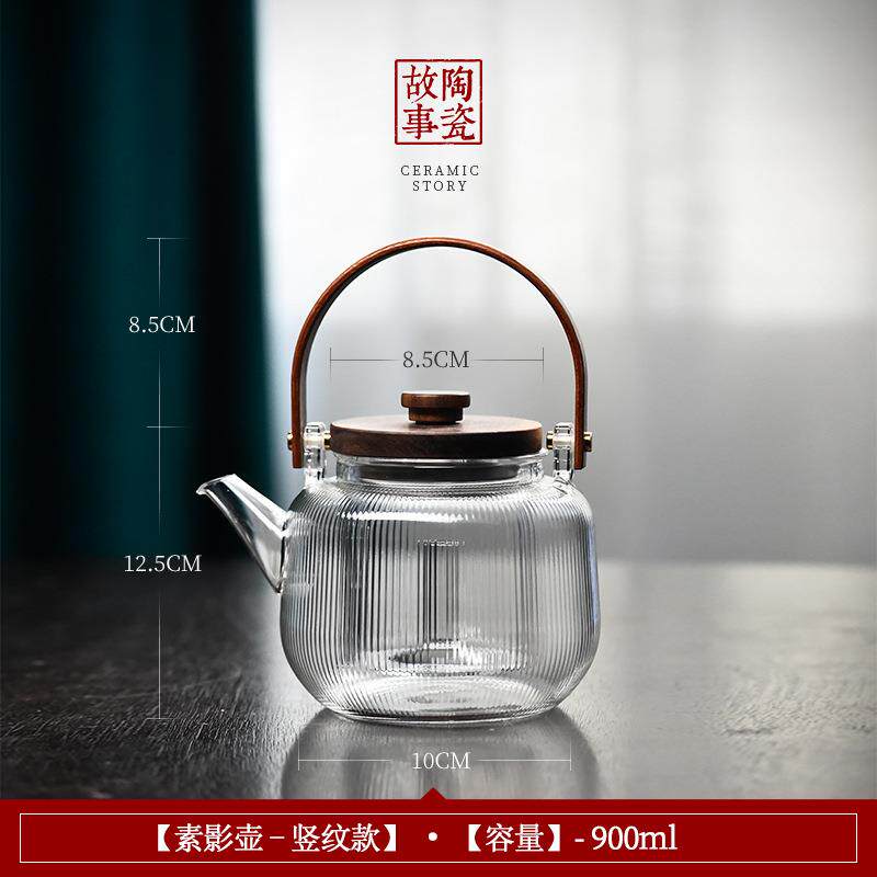 陶瓷故事电陶炉煮茶壶耐高温烧水壶提梁壶蒸泡茶壶煮茶器