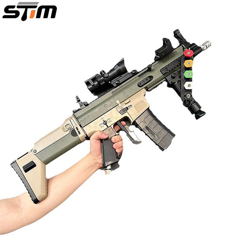 新品仿真网红洗车泡沫枪家用SCAR水枪高压清洗机可折叠喷枪