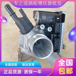 别克君越英朗GL6三缸1.3T发动机涡轮增压器TD02L11R24110109