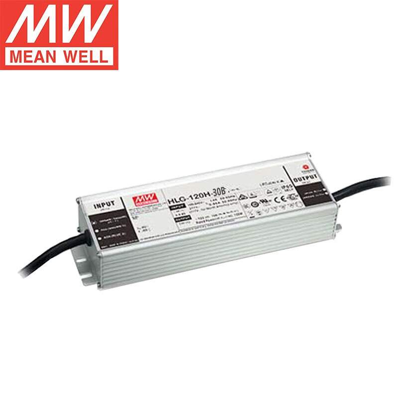明纬（MEANWELL）HLG-120H-30B 恒压恒流型防水 明纬电源 4A 30V