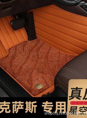 雷克ES240ES350IS250IS300LS460L脚垫全包围丝圈地毯垫萨斯