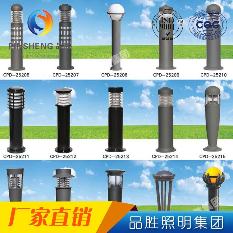 欧式户外草坪灯加厚防水防锈草地灯景观庭院过道落地铝草坪灯