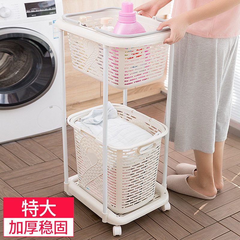厂家批发脏衣篮洗衣篮 北欧脏衣玩具收纳筐篓家用浴室多层收纳筐