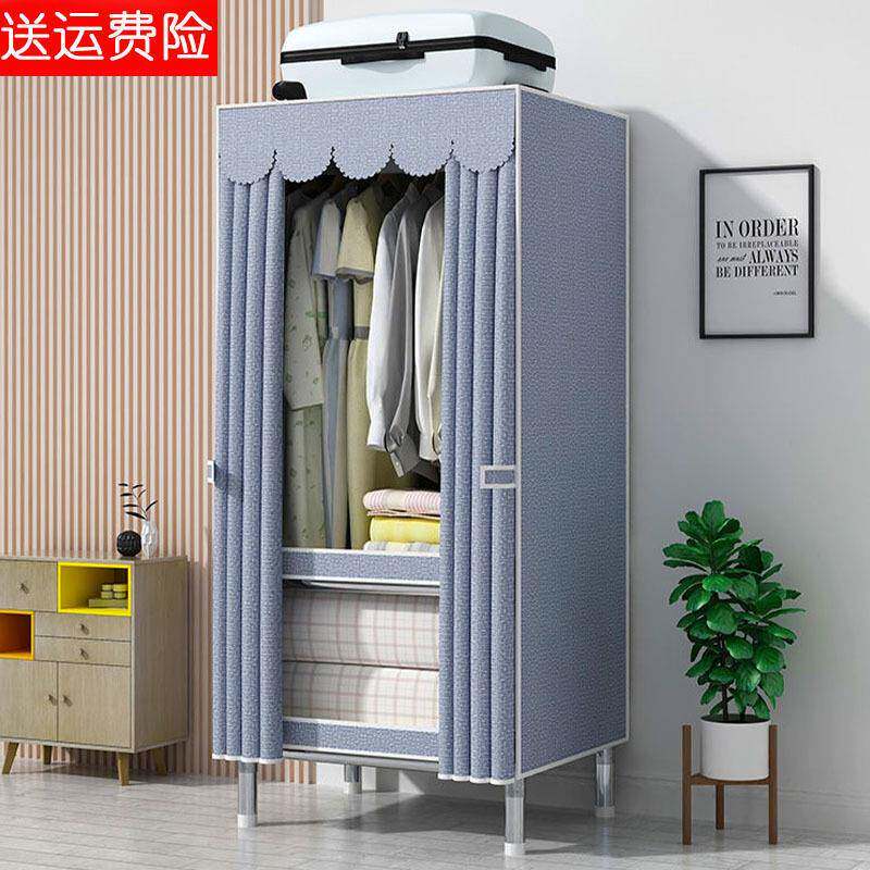 小衣柜简易组装布衣柜加厚全钢架家用宿舍卧室挂衣柜小型收纳柜子
