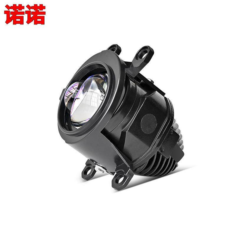 2.0寸单直射汽车LED双光雾灯透镜单色三色雾灯总成远近一体透镜