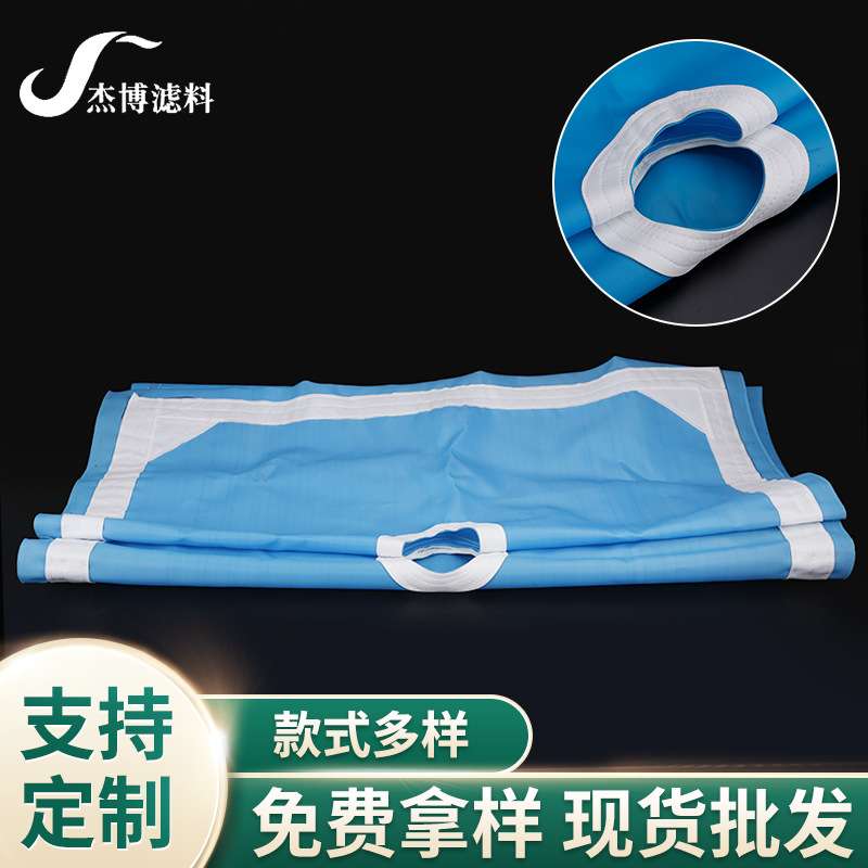 压滤机滤布锦纶单丝污水处理过滤布 板框厢式滤油滤水布洗煤布