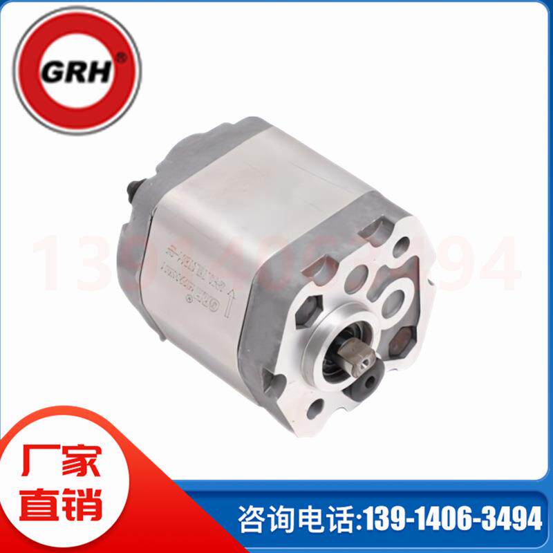 GRH齿轮泵OPF-K/L1PF1APF2ADPF1QCPF液压外啮合齿轮油泵马达