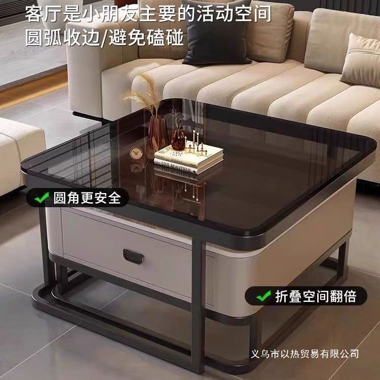 茶几套几家用岩板现代新款简约适小户型玻璃网红方形组合茶几客厅