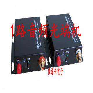 1路音频光端机广播级音频无杂音无失真单纤SCFC接口