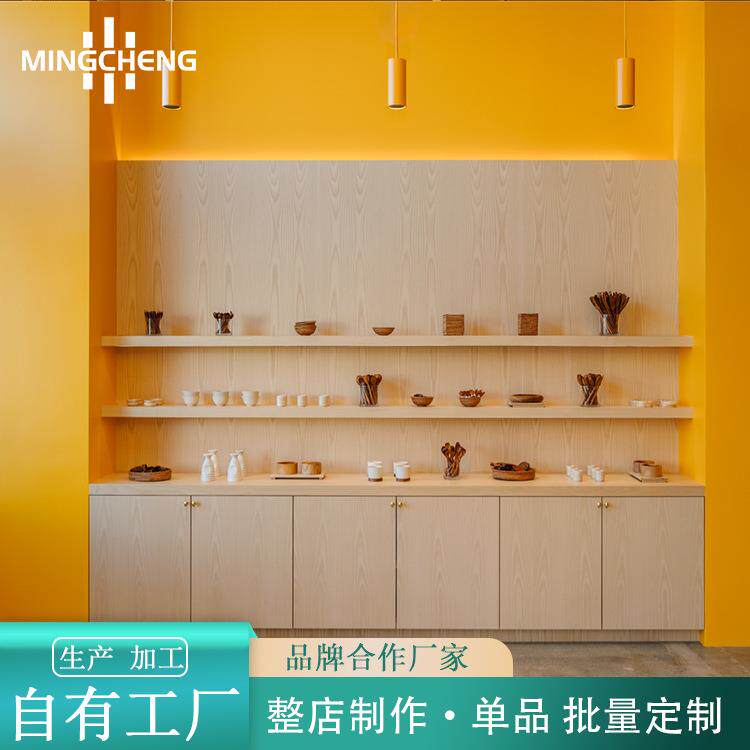 直销木制墙面展示柜工艺品碗筷三层展示架玻璃制品产品展示台