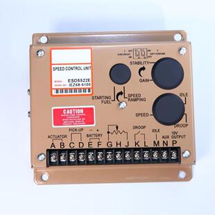 生产直销发电机配件调速板ESD5522EESD5520