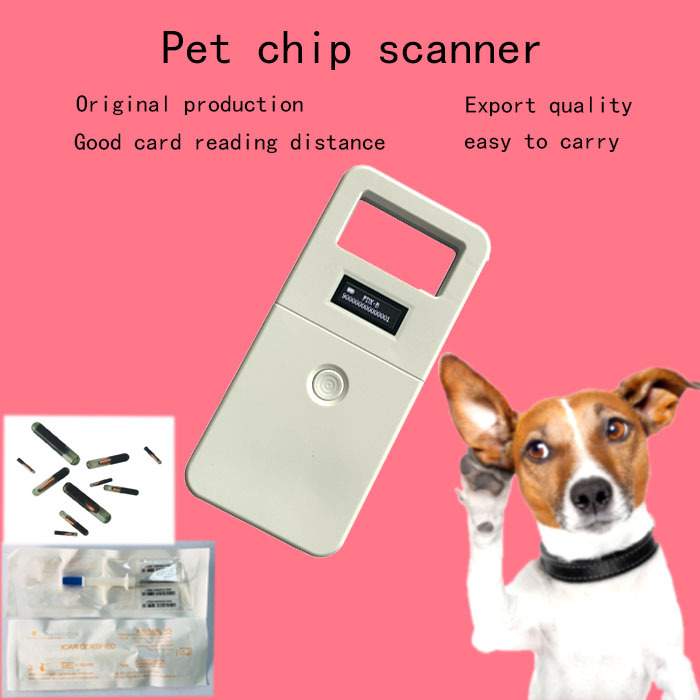 狗狗动物犬标签扫码器 动物电子芯片耳标读卡器
