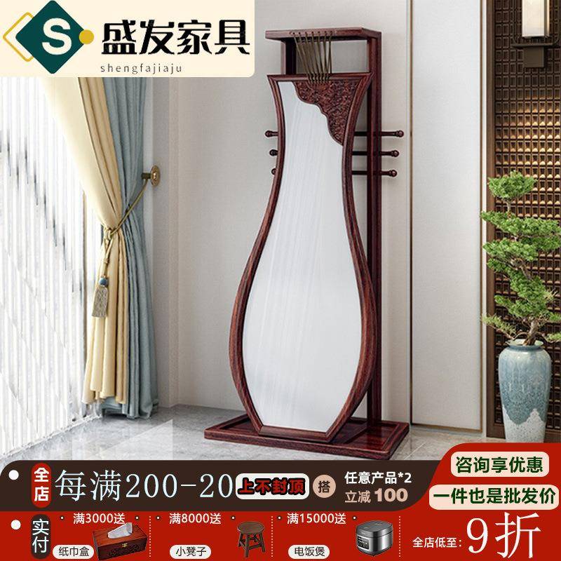 乌金木实木镜子全身穿衣镜新中式青花瓷落地镜家用卧室化妆镜家具