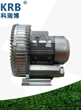 水泥厂罐体气流搅拌用XGB-7500380V7.5KW漩涡气泵低噪音高压风机
