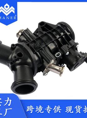 工厂直销汽车节气门车身LR079230适用于路虎揽胜捷豹XF3.0