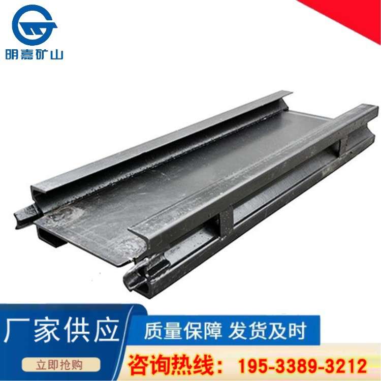 刮板输送机中部槽机头机尾总成620/40型成套设备煤矿综采设备