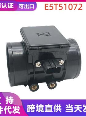 E5T51072KF35-13-215适用于马自达1983-2004空气流量计