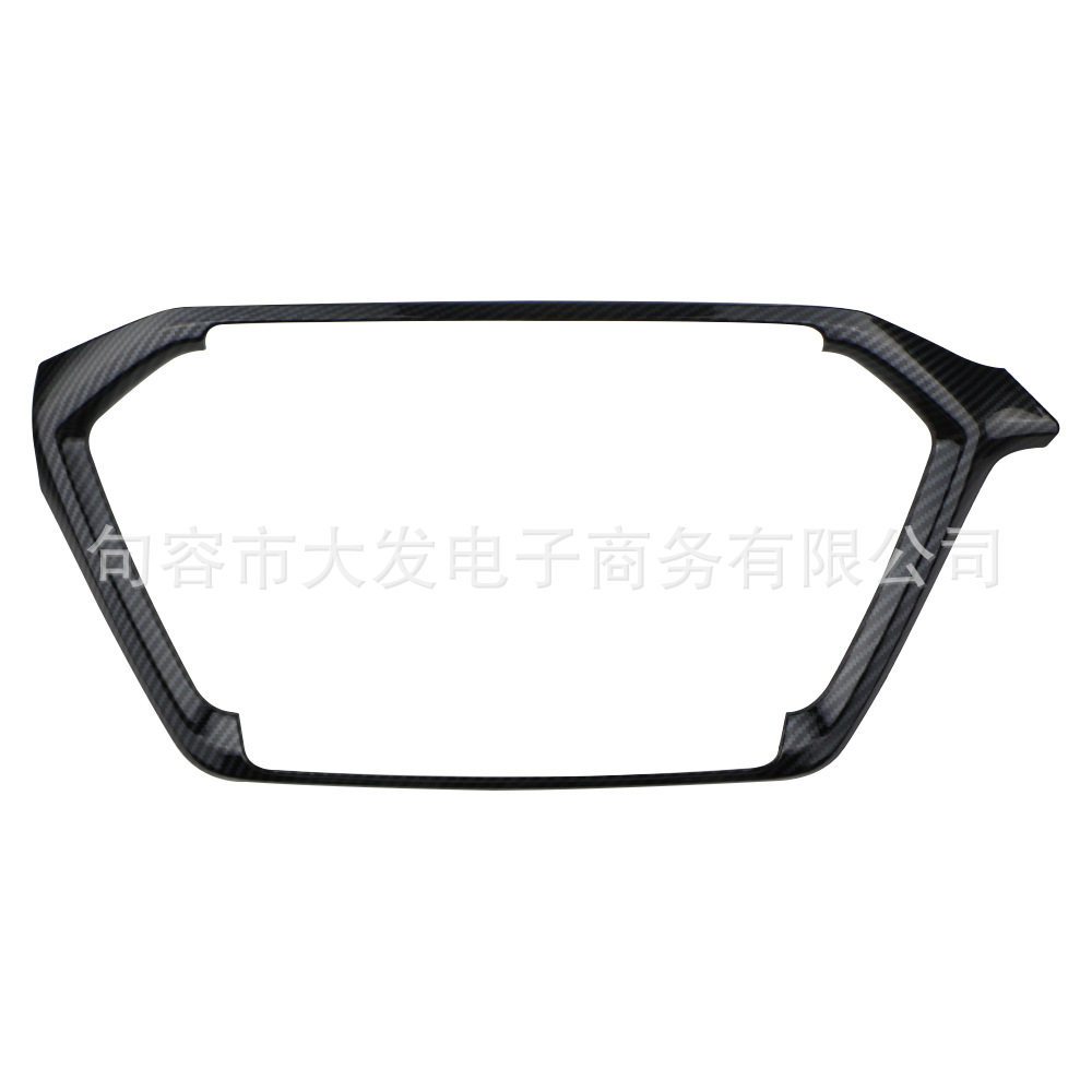 适用于五十铃ISUZU DMAX D-MAX 2023+ LS-A碳纤维全包导航框内饰