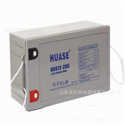 郑州华申铅酸蓄电池HSG12-12应急电源12V12Ah质保1年 胶体电池