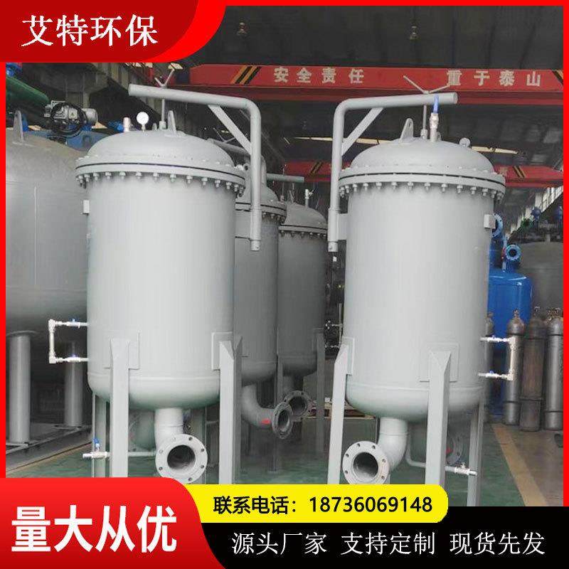 LTGF系列立式航空煤油液液聚结器精细化工原料用油水过滤分离器,基础建材,脚轮/万向轮,淘宝优惠券,粉丝福利购,淘宝优惠卷