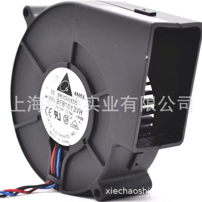 现货 BFB1012VH台达 9733 12V 2.7A鼓风机 烤炉抽风机暴力涡轮风