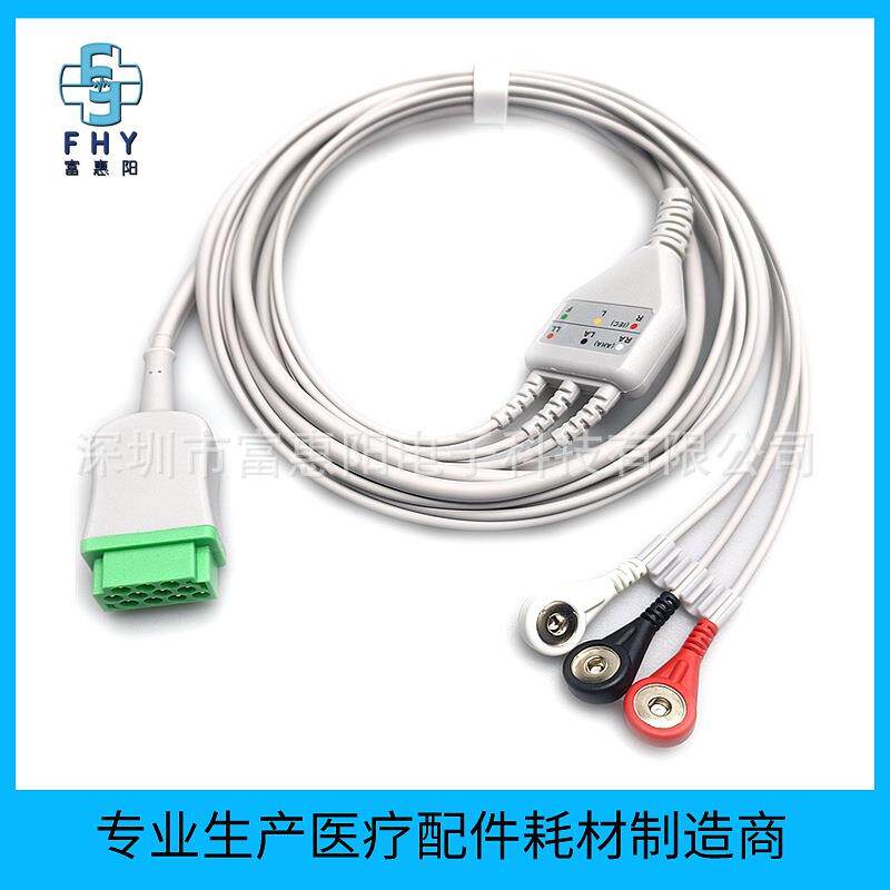 兼容GE马奎Dash20003000Solar8000监护仪3导联扣子心电导联线