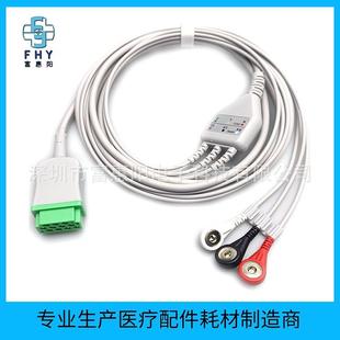 兼容GE马奎Dash20003000Solar8000监护仪3导联扣子心电导联线