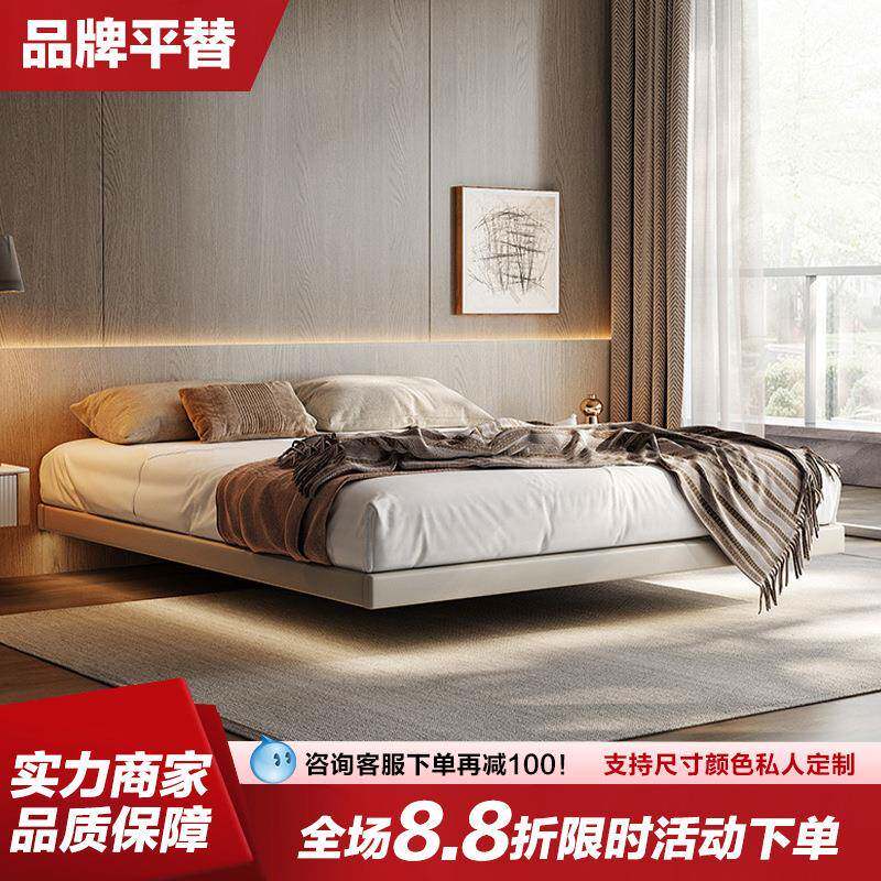无床头悬浮床意式极简皮床现代简约主卧2.02.2米无靠背齐边双人床