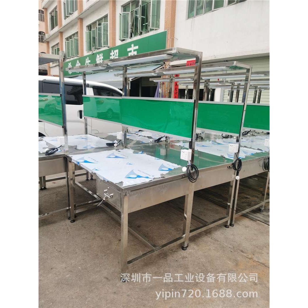 重型钳工工作台车间防静电操作台实验室流水线不锈钢桌面维修桌