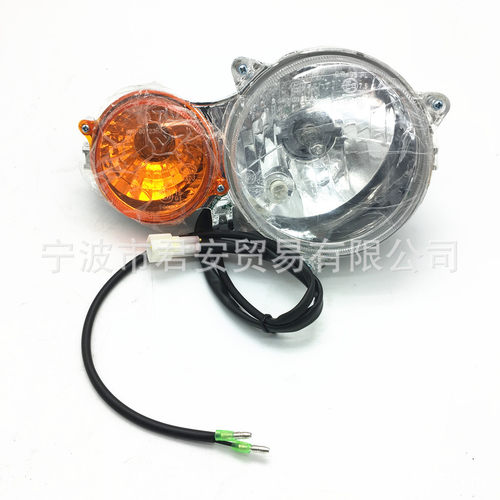 摩配件 车灯 大灯 Headlight,Right,Head Light,UTV,700,500