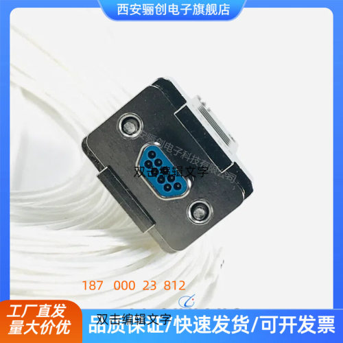 J30JM-9TJL-A3-3000MMJ30JM-9TJL-100MMJ30JM-9TJL-3000MM航插
