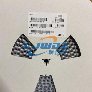 优惠供应贴片铝电解电容10v470uf6.3 7.7等型号齐全价优