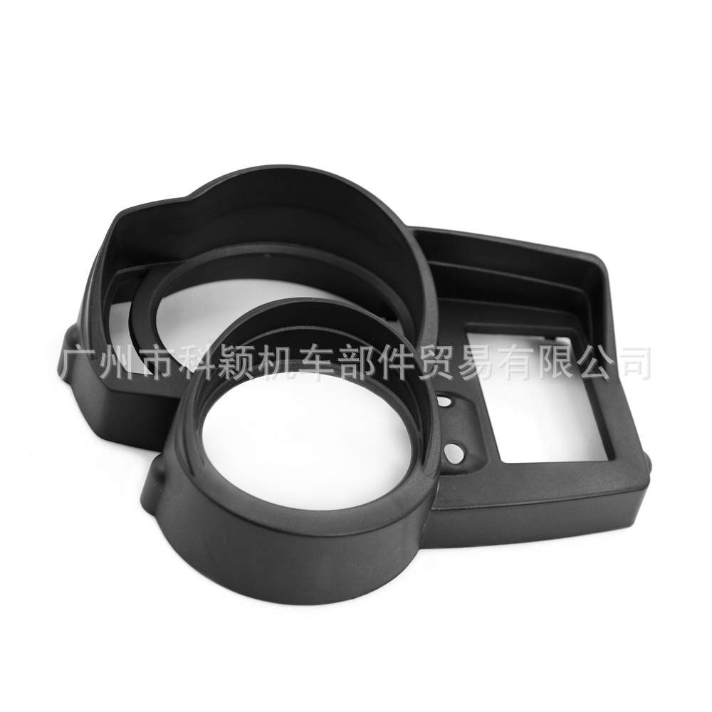 适用宝马BMW F650GS/F700GS/F800GS/R1200仪表外壳仪表遮光仪表罩