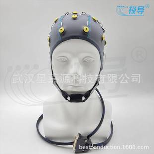 脑电图帽、电极帽EEGCAP